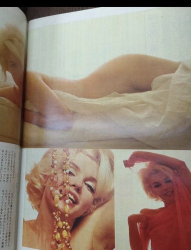 Marilyn monroe playboy japan - playboy,