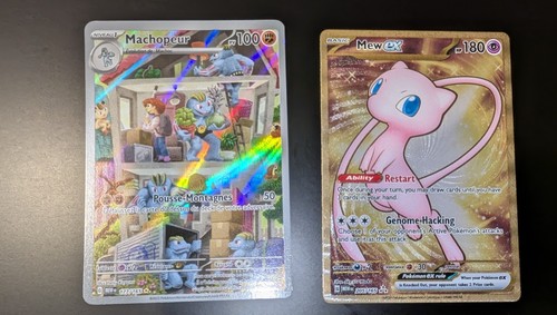 Lot carte pokemon 151 - ⚡lot, hyper