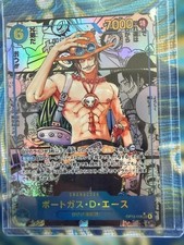 ONE PIECE Portgas D. Ace