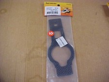 ALIGN H45029AT = V2 CARBON