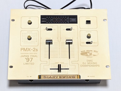 Dmc pmx professional audio - pmx-2s,