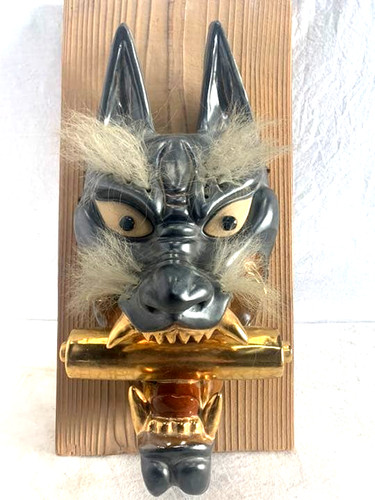Masque japonais kitsune - masque,