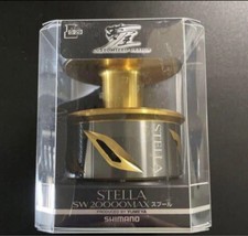 Bobine Stella Yume Ya 20000 MAX