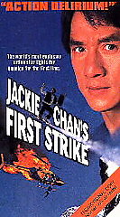 Jackie chans first - chans, strike