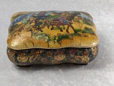 Satsuma Boite Coffret