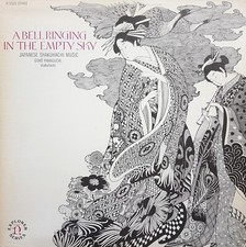 JAPANESE SHAKUHACHI MUSIC "A Bell Ringing ... vinyle 33T / LP occasion bon état