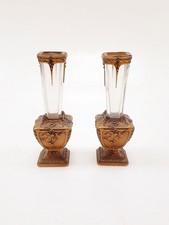 Susse Frères - Guénardeau