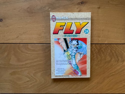 Sanjo inada fly le - fly,