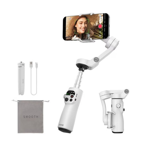Zhiyun smooth ultra - q5,