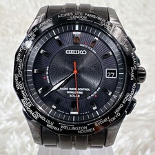 SEIKO Brightz World Time