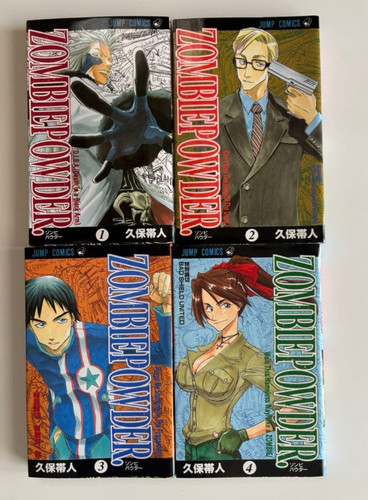 Zombiepowder japanese ver - japanese,