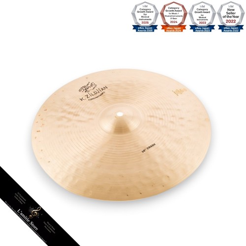 Zildjian constantinople - zildjian,