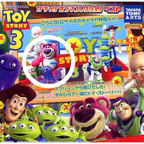 Gacha capsule toy - gacha,