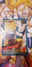 Carte Dragon ball prism super battle power level 622 unpeeled dbz