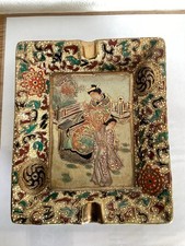 Porcelaine Modèle  SATSUMA  Japon Vintage (1950).Cendrier ou Vide Poche Royal.