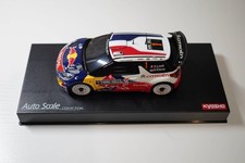 Kit carrosserie Kyosho Mini-Z