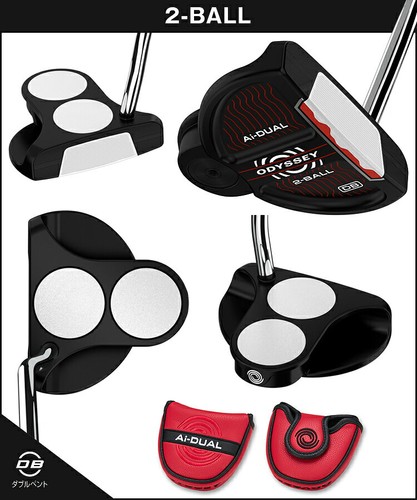 Odyssey putter dual - odyssey, 2-ball