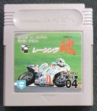 Racing Damashii Nintendo Game Boy Cartouche Seule en Version Japonaise. 