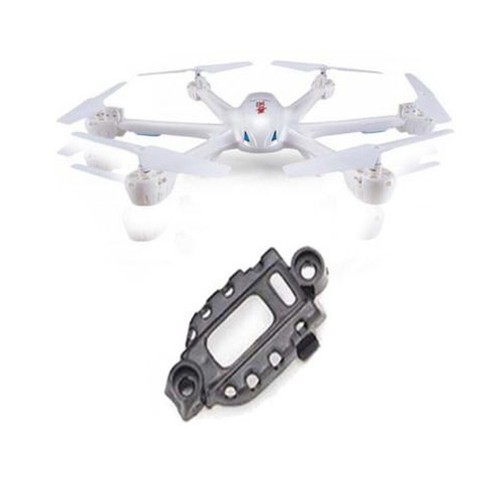 X600 motor cover - -,