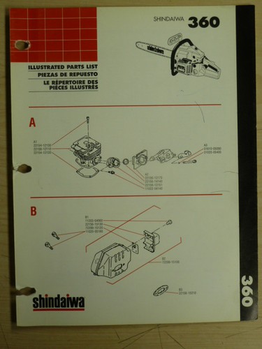 Shindaiwa 360 chain saws - chain,