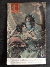 CP DANS HAMAC JOLIE PETITE FILLE ET FEMME ELEGANTE FLEURS - 44914