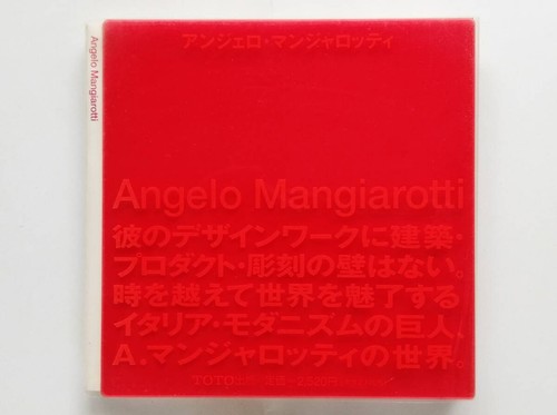 Angelo mangiarotti toto - angelo,