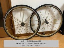 Paire de roues Campagnolo