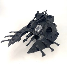 Wave serpent plastique - x1,