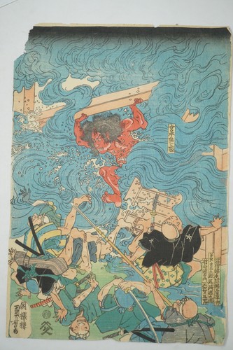 Estampe japonaise sur - , bois