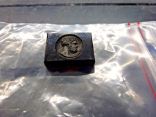 intaille tete de Zeus sur