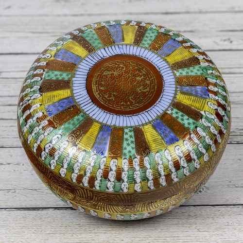 Bonbonnière porcelaine