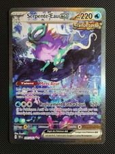 Carte pokemon Serpente-eau Ex 205/162 EV05 Forces Temporelles FR Neuf
