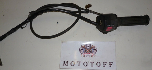 Commodo droit suzuki 750 gsxf - droit,