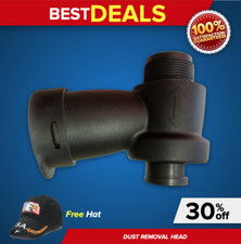 HILTI DUST REMOVAL HEAD