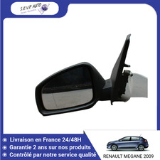 🇫🇷 RETROVISEUR EXTERIEUR