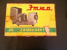 PROJECTEUR DIAPOSITIVE VINTAGE