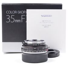 Voigtlander color skopar - skopar, 35mm