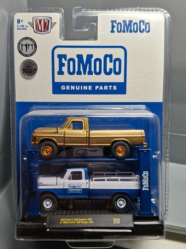 Machines auto lift pack 69 - pack, '69