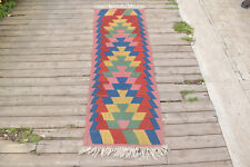 Tapis Turc Kilim 22''x64''