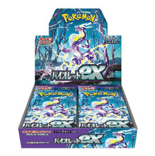 POKEMON BOOSTER BOX DISPLAY 