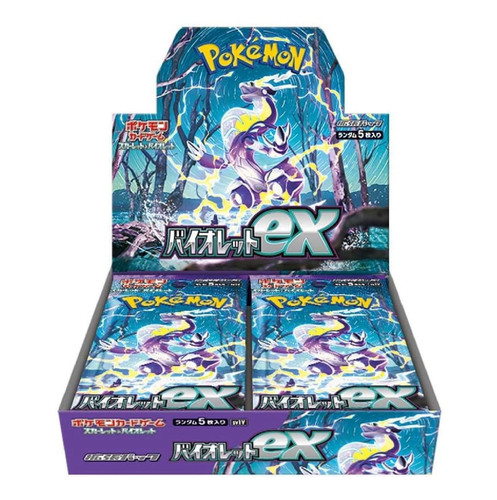 Pokemon booster box display - box,