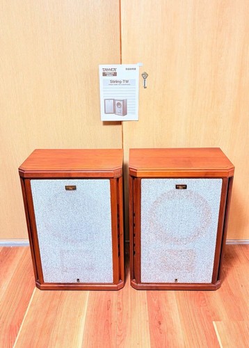 Tannoy stirling vintage - tannoy, stirling-tw