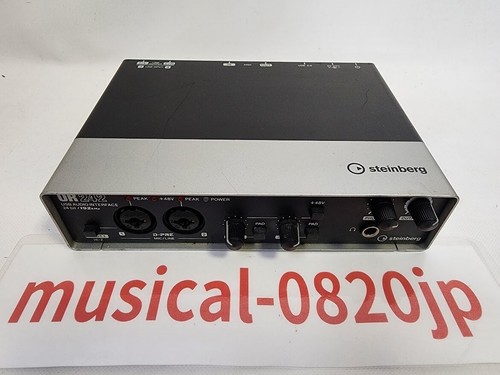 Steinberg ur242 4x2 usb - 4x2,
