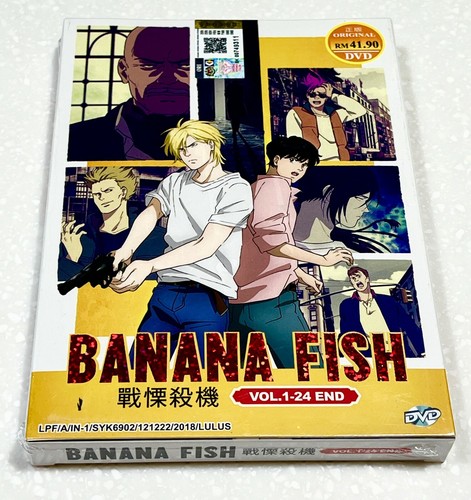 Banana fish - -, 24