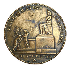 5 décimes, Régénération française 1793 Paris. Non poinçonné.