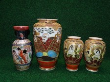 -4 ANCIENS VASES PORCELAINE