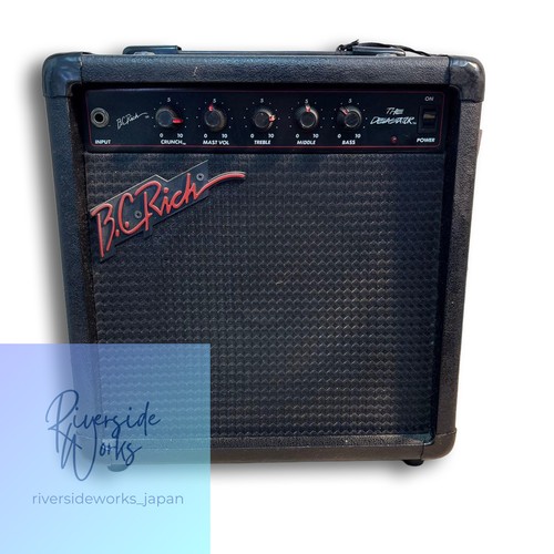 Ampli guitare rich 50w - ampli,