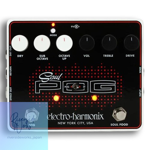 électro harmonix soul - électro-harmonix,