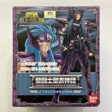 Saint Seiya Myth Cloth