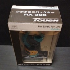 Mini pelle rétro Kubota 1/24